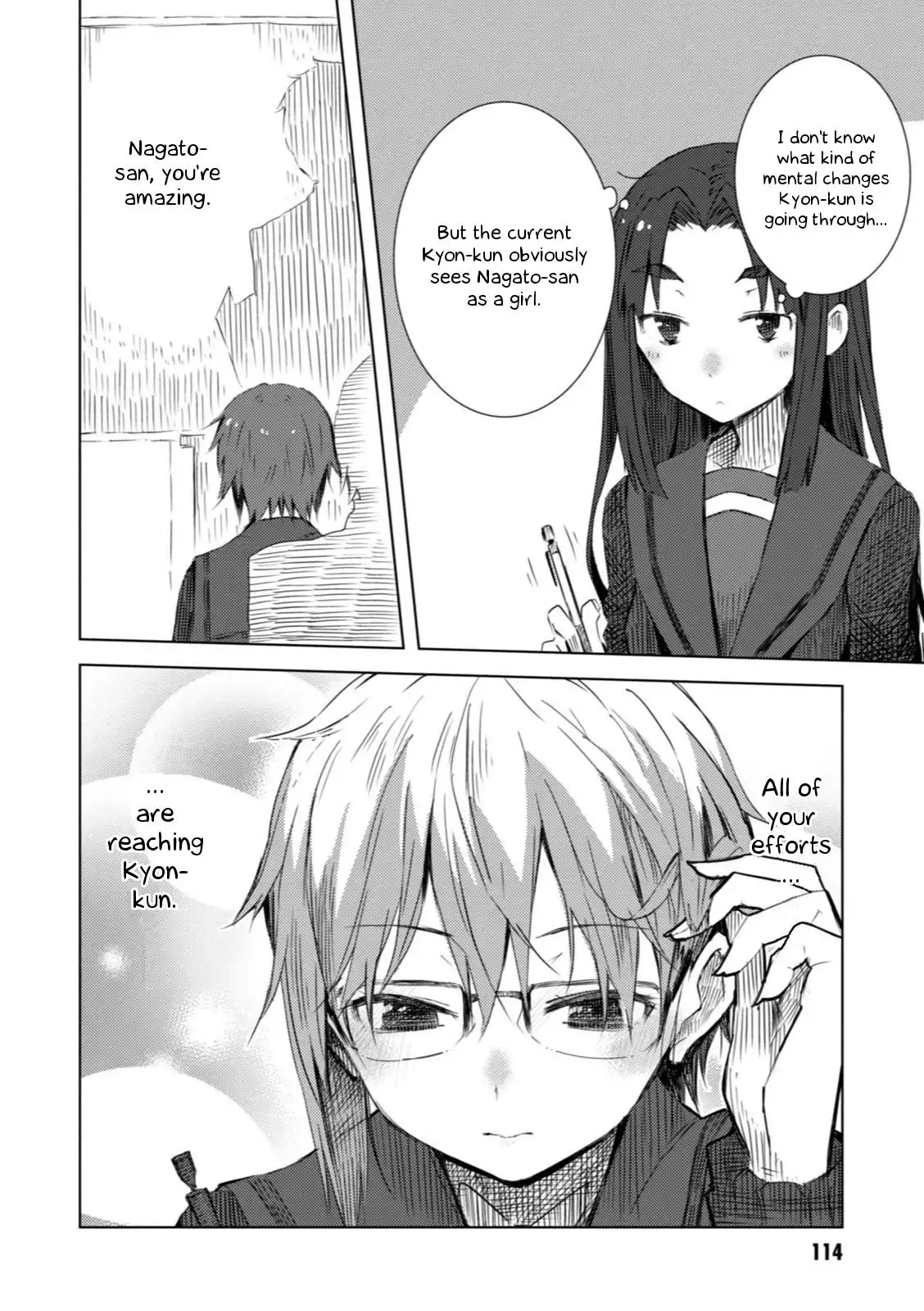 Nagato Yuki-chan No Shoushitsu Chapter 56 13